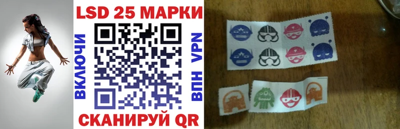 darknet клад  Лиски  Марки NBOMe 1,5мг 